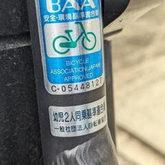電動アシスト自転車 YAMAHAの画像