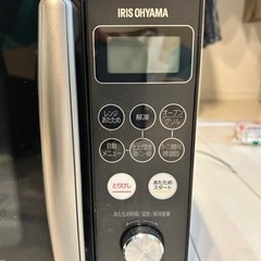 電子レンジの画像