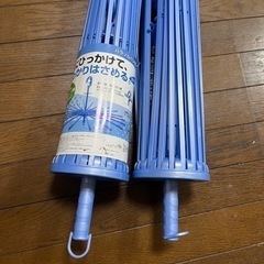 確定済　パラソルハンガー　新品