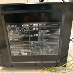 電子レンジの画像
