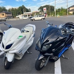 マジェスティc