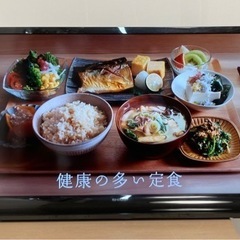 SHARP 40型液晶テレビ　LC40J9の画像
