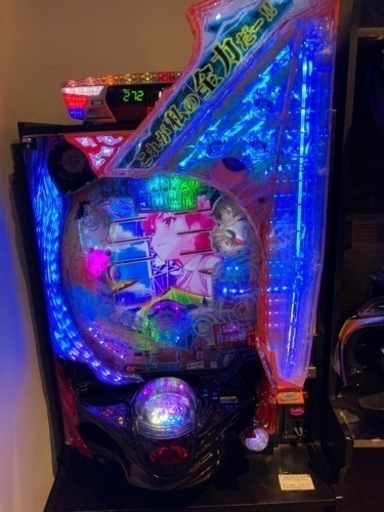 パチンコ/レールガン