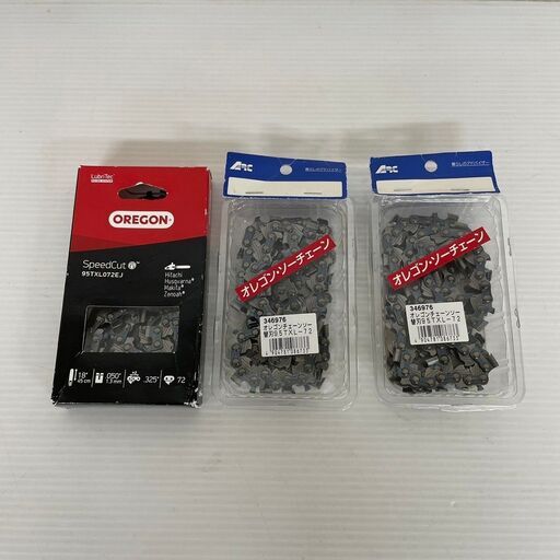 【OREGON】 オレゴン 純正 ソーチェン チェンソー 替刃 チェーン刃 95TXL-72 95TXL-72EJ 3本セット