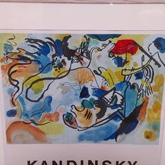 カンディンスキー ヴィンテージ リトグラフ（ムルロ工房制作） 額装済みの画像