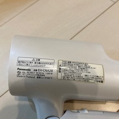 Panasonic ドライヤーの画像