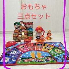 アンパンマン　おもちゃ　まとめ売り