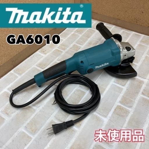 S755 ⭐ 未使用 マキタ ディスクグラインダ GA6010 22年製 ⭐ 動作確認済 ⭐ クリーニング済