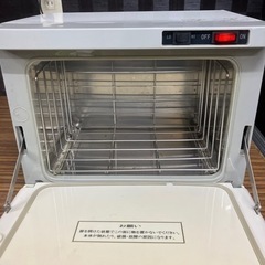 タオル　ウォーマーの画像