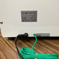 タオル　ウォーマーの画像