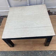 引渡済　ニトリ　コタツ　FJ2-75 オリ脚　BL