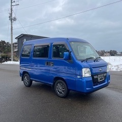 希少 H23年 限定1000台 スバルサンバー バン ブルーリミテッド 車検付 即乗り 4WD AT 4ナンバー リアヒーター付 の画像