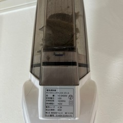 掃除機　ZENITHの画像