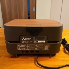 【美品】三菱電機ブレッドオーブン 2023年製の画像