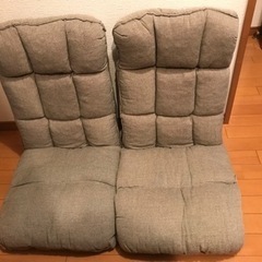 ニトリ　座椅子　2脚セット