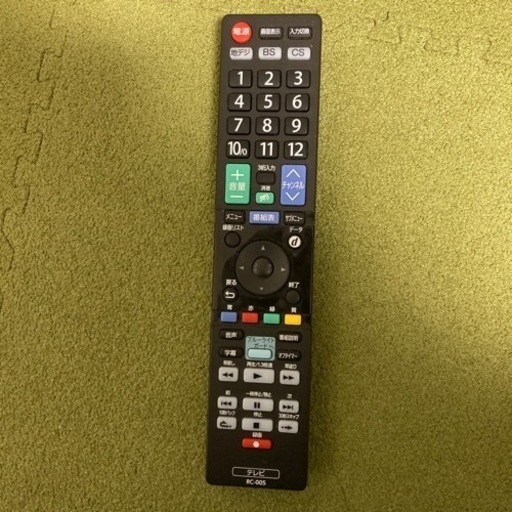 〈最終値下げ〉【美品】2020年製40型液晶テレビ