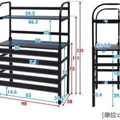 エアコンカバー 室外機 アルミ製 棚付き　山善　ヤマゼンの画像