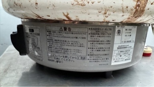 ガス釜　10升炊き　