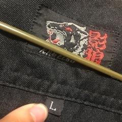 ニッカ　ベスト　　トーエーの画像