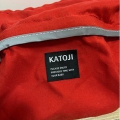 KATOJI カトージ テーブルチェア 美品の画像