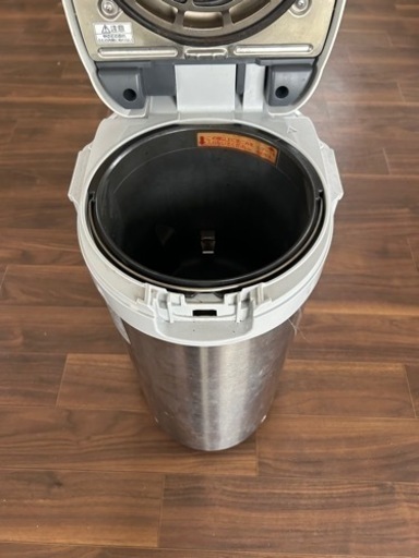 生ゴミ処理機　パナソニック