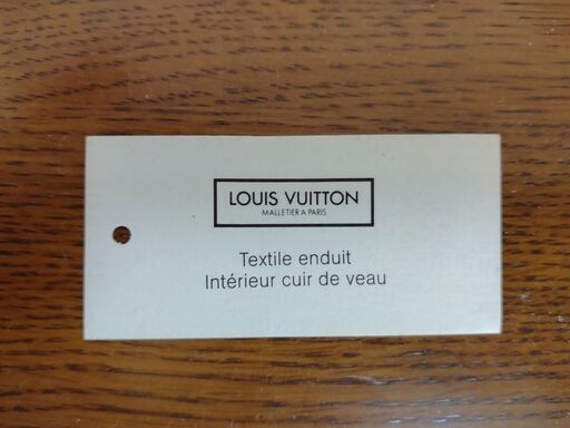 ルイビトン　財布