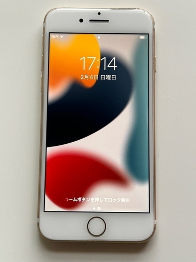 iPhone7  32㎇　UQ専用