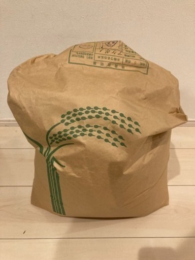 藤田で作ったお米　20キロ