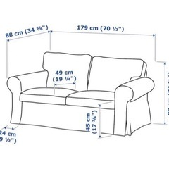 [取引中]IKEA 2人掛けソファ エークトルプ EKTORPの画像