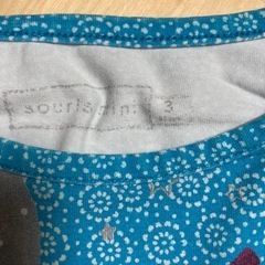 長袖（フクロウ柄）の画像