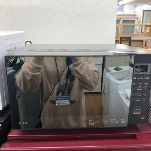 【6ヶ月の動作保証付き】siroca電子レンジお売りします！！