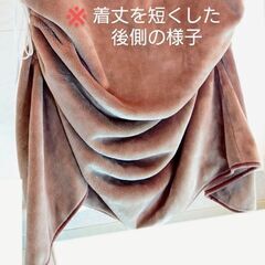 着る毛布😪着丈118〜147cm調節可能／収納袋付き／ブラウン系／イトーヨーカドー♻️短期間使用USED品の画像