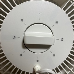 無印良品 サーキュレーター 低騒音ファン　中古品の画像