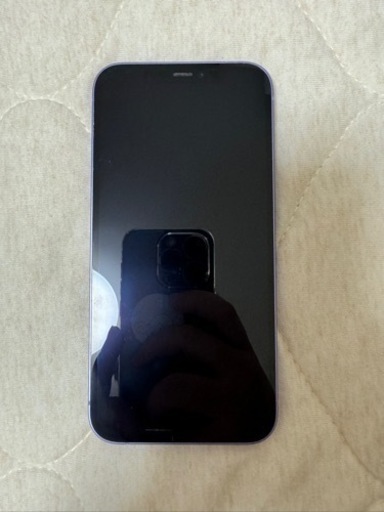 iPhone 12 128GB