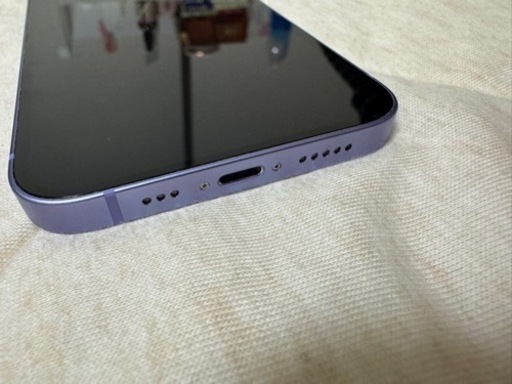 iPhone 12 128GB