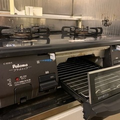 パロマ　IC-800B-R  LPガステーブルの画像