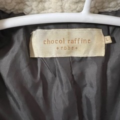ミドル丈　chocol raffine ダッフルコート　フード付きの画像