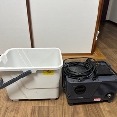アイリスオーヤマ株式会社 [タンク式高圧洗浄機] SBT-511(写真掲載のみ)の画像
