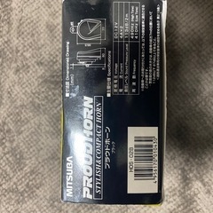 未使用品　MITSUBA プラウドホーンの画像