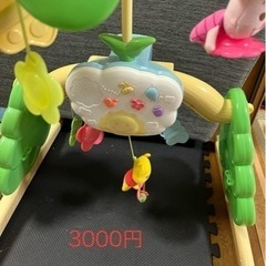 子供用品 ベビー用品 おもちゃ