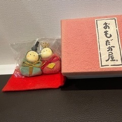 小さな雛人形飾り