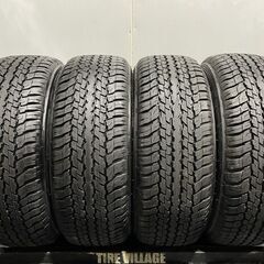 松川一静　フルカラー マフラータオル Amazon.co.jp: ハイキュー バースデー バースデイ フルカラーマフラー