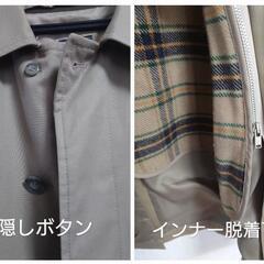ステンカラーコート Gent Lauelの画像
