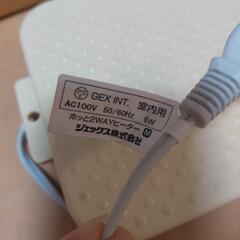 ハムスター用ヒーター、ひんやりトンネルの画像