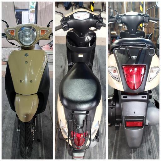 【ご成約】★自賠責保険１年付★ スズキ レッツ ベージュ【美車】 始動動画あり