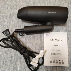 ◎美品・お得◎サロニアドライヤー 