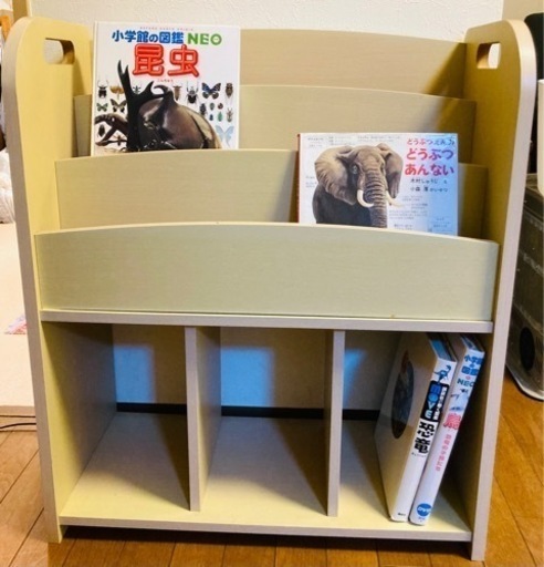ブックラック　美品