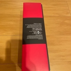 宣機の一本　たかきのいっぽん　日本酒の画像