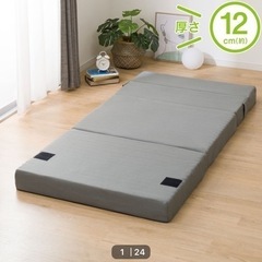 【美品】折り畳みマットレス(ダブルサイズ)の画像