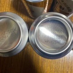 いろんなお酒13本の画像